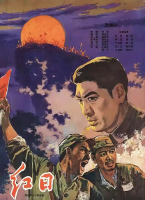 欧美性大胆